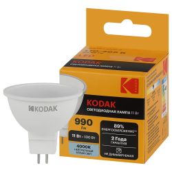 Лампа светодиодная Kodak LED MR16-11W-840-GU5.3 K 11Вт софит нейтральный белый свет GU5.3 | Лампы cветодиодные Точечные (Софиты) (MR, PAR)