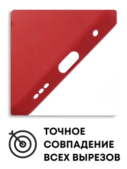 Чехол на Xiaomi Redmi Note 10 Pro