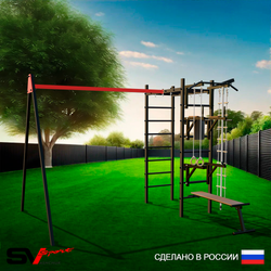 Уличный спортивно-игровой комплекс Sv Sport У3201В1 (Турник/Брусья/Стойка/Скамья/Подвесы на втулке/Кронш бокс/Канат/Кольца/Лестница)