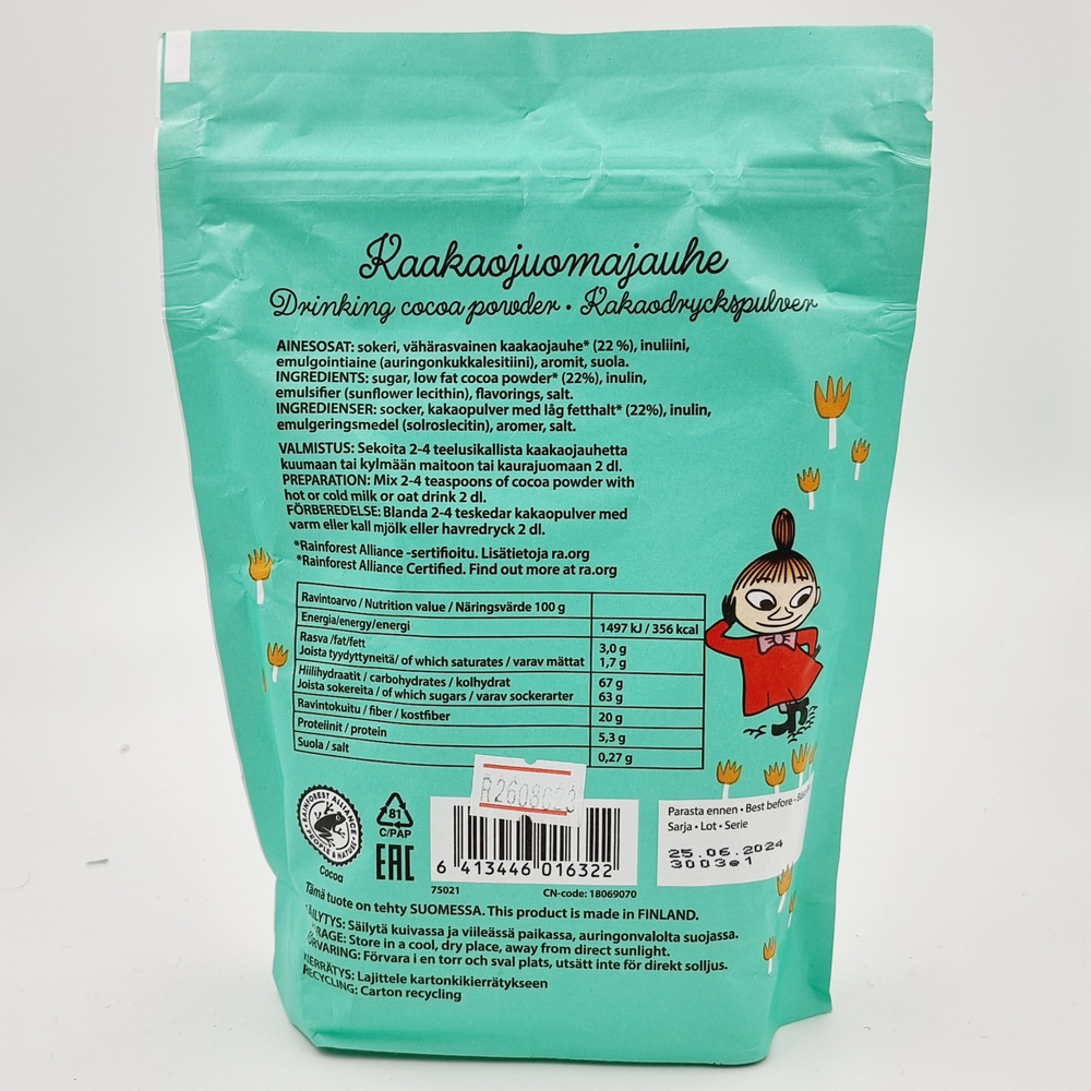 Какао растворимый Nordqvist Muumi мятный 300 г (из Финляндии)