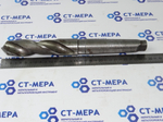 Сверло по металлу 33.5мм (150х295) Р18 к\х К/М4 Б/У