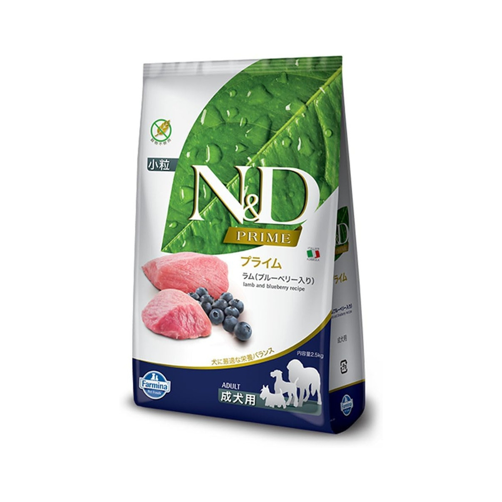 Farmina N&D Prime Adult Mini Lamb & Blueberry, сухой корм для взрослых собак мелких пород, 2,5 кг