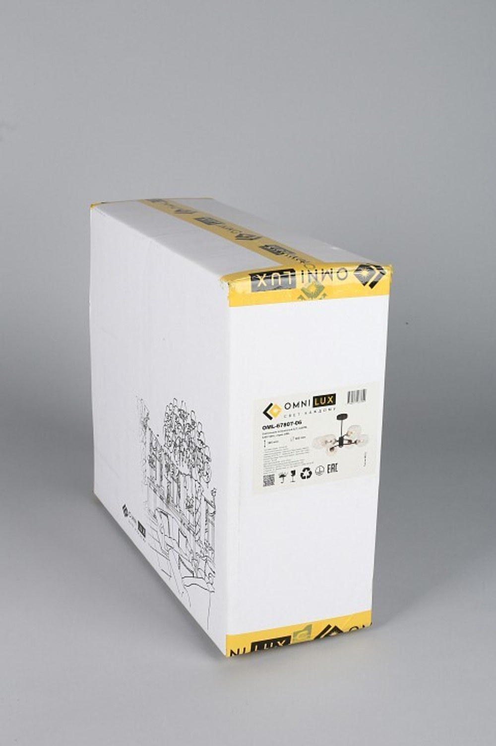 Люстра на штанге Omnilux Pavarolo OML-67807-06