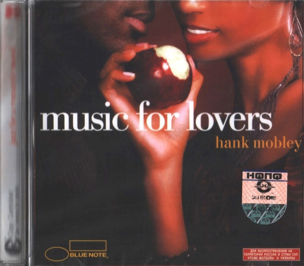Hank Mobley / Music For Lovers (RU)(CD)