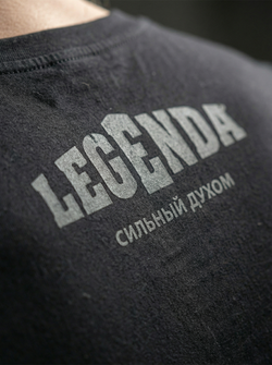 Футболка спортивная хлопковая мужская черная LEGENDA Князь