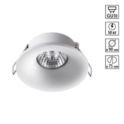 370640 SPOT NT19 476 белый Встраиваемый светильник IP20 GU10 50W 220V METIS