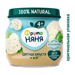 Пюре ФрутоНяня Цветная капуста с 4 мес 80 г
