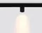 Трековый светильник TRACK SYSTEM GL1242 Ambrella
