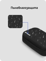 Кейс для стабилизатора insta360 flow 2 pro