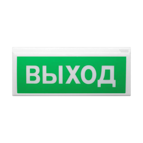 «Сибирский Арсенал» Восход-АПС ОС, СОУЭ