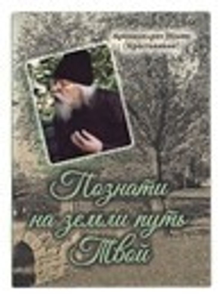 картинка.jpg