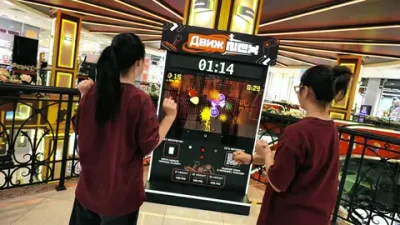 Интерактивный игровой автомат «ДвижНекс»