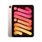 Apple iPad mini 2021 Wi-Fi+Cellular 64Gb Розовый Pink