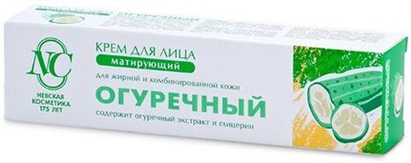 Невская Косметика Огуречный крем для лица, матирующий для жирной и комбинированной кожи, 40 мл (92369,07647)