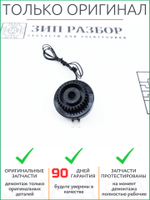 Муфта ролика подачи LY4335001 Brother 5500, 5470, 5800, 6600, 6700