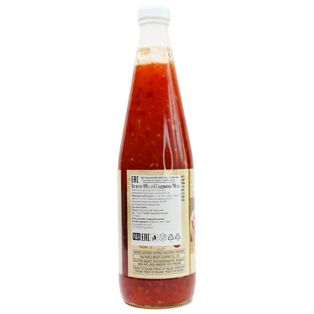 Сладкий соус для курицы с чили (sweet chili sauce) Thai Food King | Тай Фуд Кинг 850г