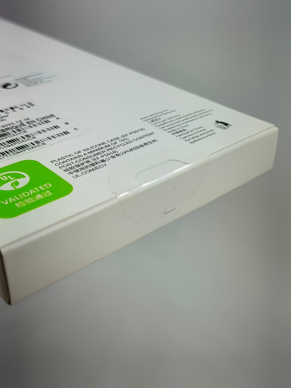 Силиконовый чехол для Samsung Galaxy S23 Ultra, фиолетовый (Из Финляндии)