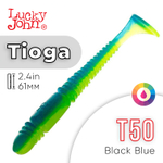 Виброхвост съедобный Lucky John Tioga 2.4" (61мм), 9шт/уп