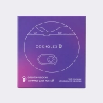 триммер для ногтей Cosmolex CSM300NC фиолетовый