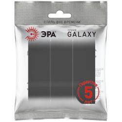 Выключатель ЭРА Galaxy 15-1107-05 тройной 10АХ-250В IP20 антрацит | Эра Galaxy
