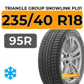 Triangle Group SnowLink PL01 235/40 R18 95R