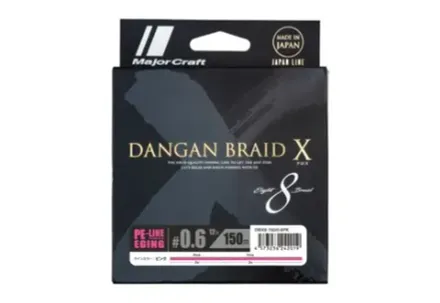 Шнур Major Craft DANGAN BRAID X DBXE8-150/0.8PK (розовый)