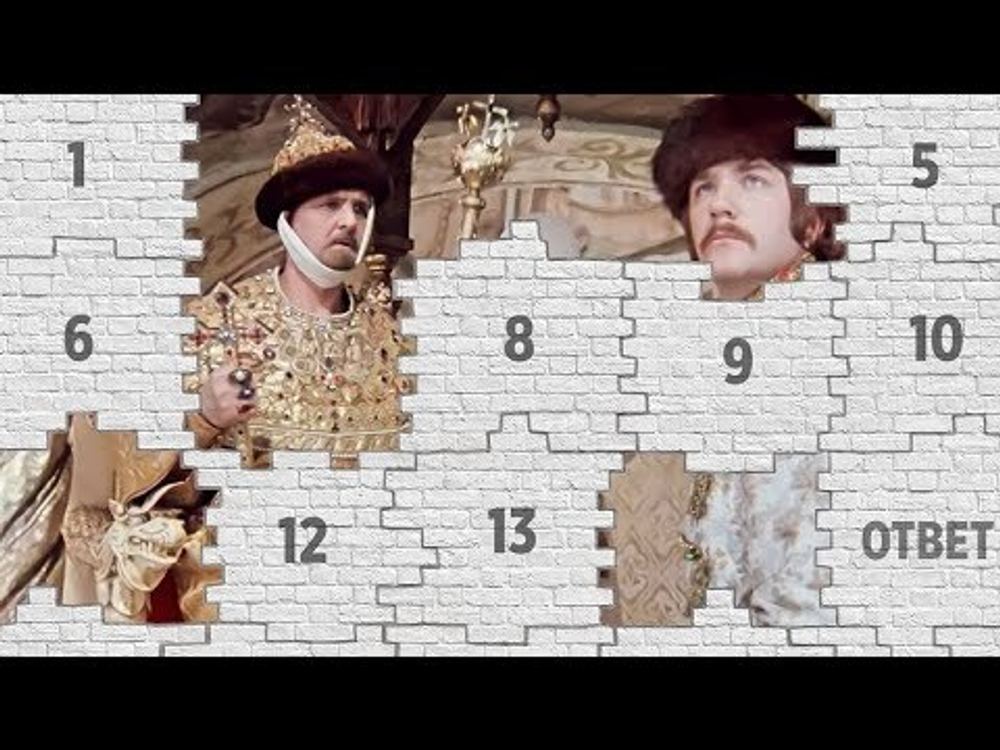 Пазло-Танцы 2.0