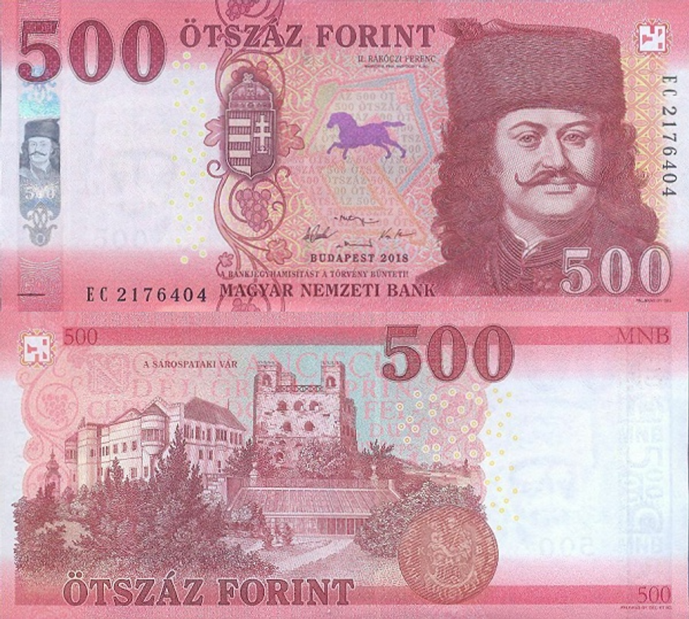 Венгрия 500 форинтов 2018 - 2022 UNC