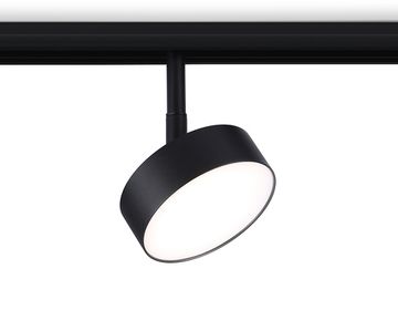 Светильник светодиодный трековый 12W 4200K 120° GL3853 BK чёрный Magnetic Standard 48V Ambrella