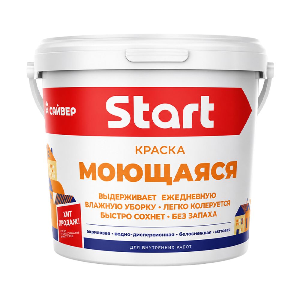В/д  моющаяся  START   7кг  (Сайвер)
