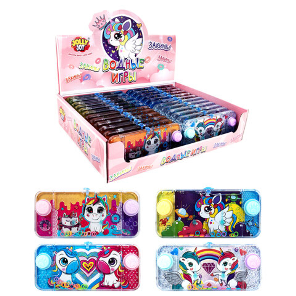 Водная игра ЕДИНОРОЖКИ, 15*7 см, колечки, ассорти, 4 вида, дисплей, JOLLY JOT (ДЖОЛЛИ ДЖОТ), 665997