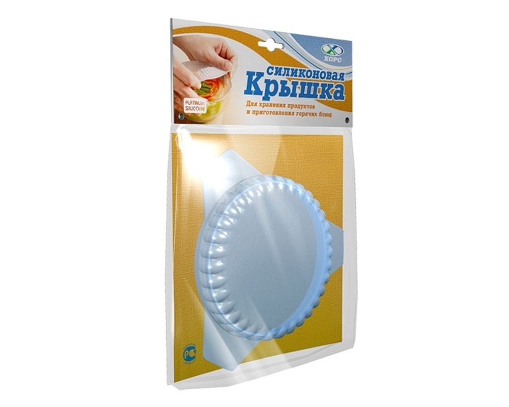 Крышка для банки Хорс Кс21, 21 см