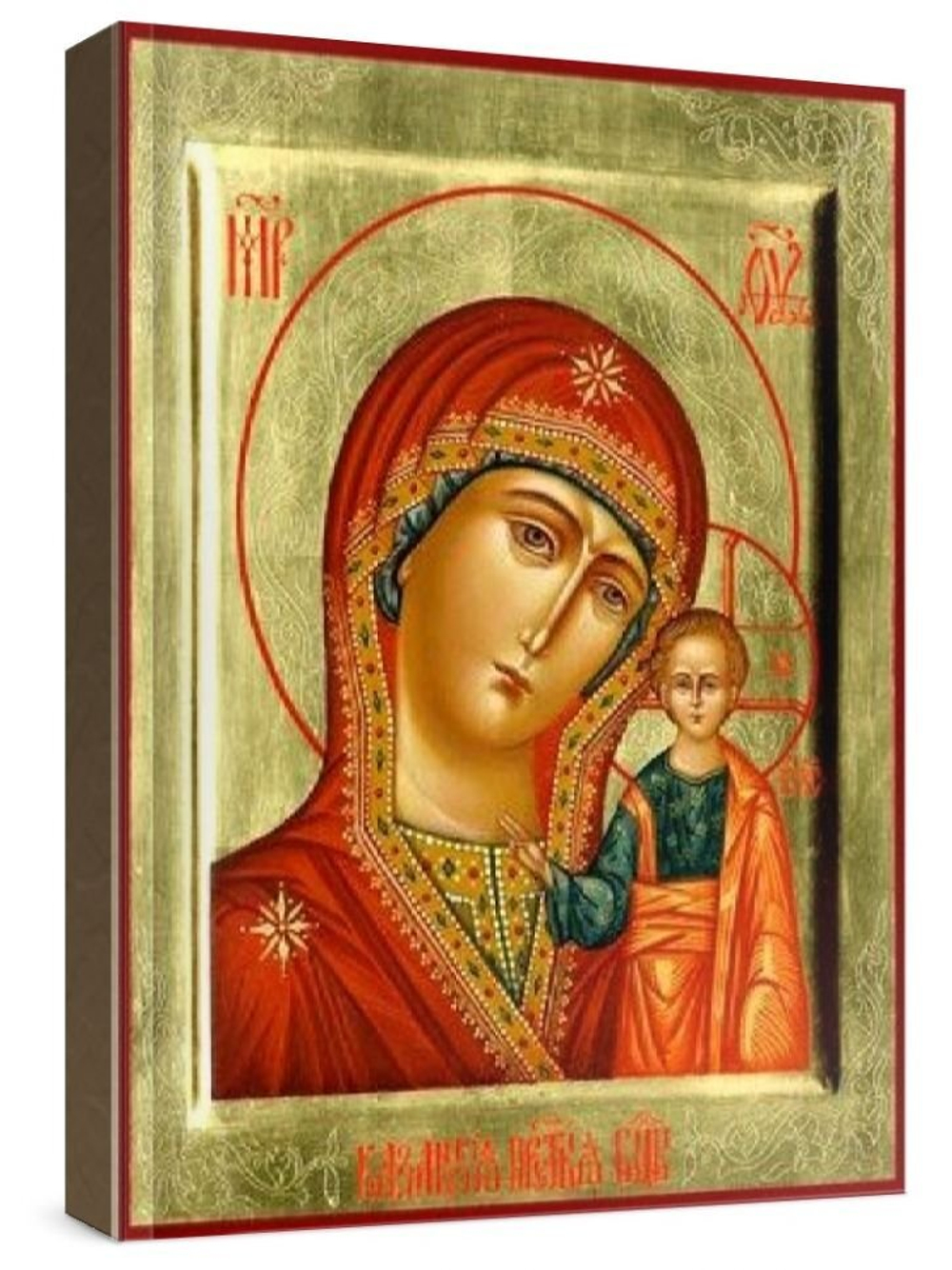 Казанская икона БМ (рукописная на заказ)