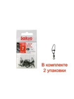 Вертлюг с застежкой Saikyo SA-305