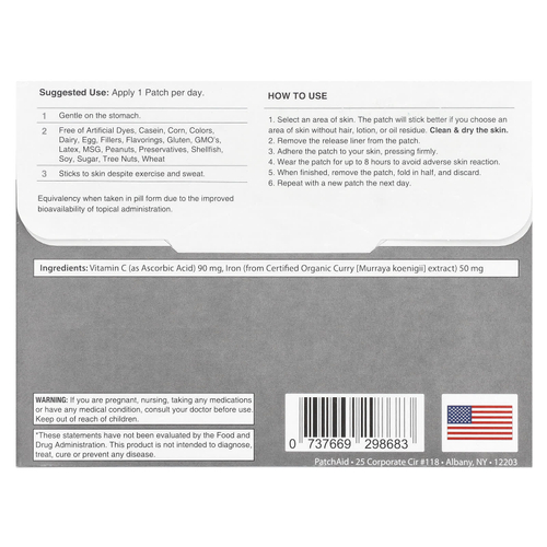 PatchAid, Simply Iron Patch, 30 штук