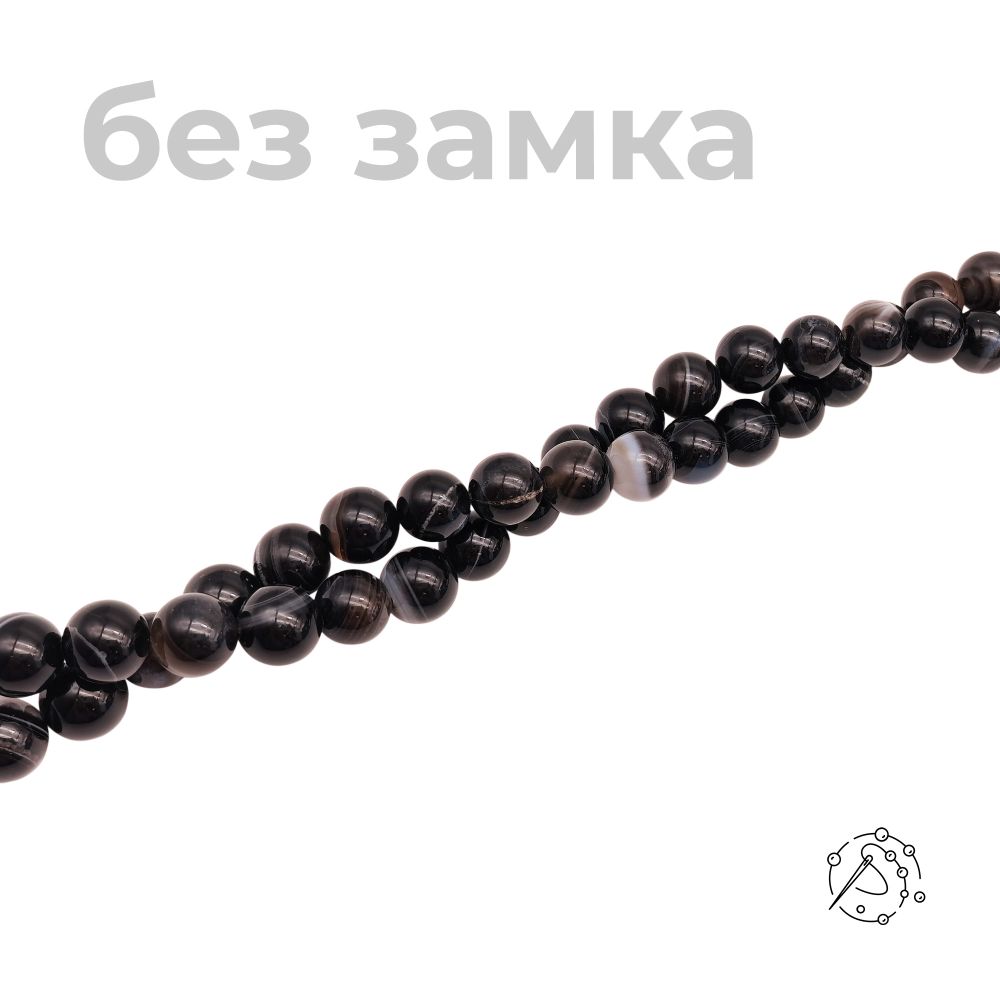 Нить бусин из агата черного 12 мм