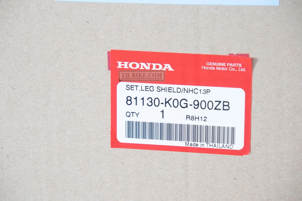 81130-K0G-900ZB. SHIELD, LEG (WOL) *NHC13P* (NHC13P PEARL SUGARCANE BEIGE). Leg shield Honda C125