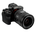 Объектив Viltrox AF 35mm f/1.2 LAB Sony FE