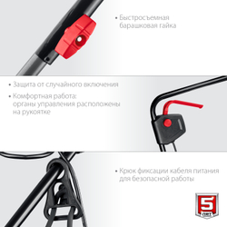ЗУБР 1300 Вт, ш/с 33 см, сетевая газонокосилка (ГС-33-1310)
