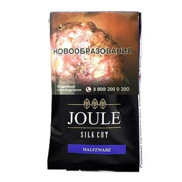 JOULE