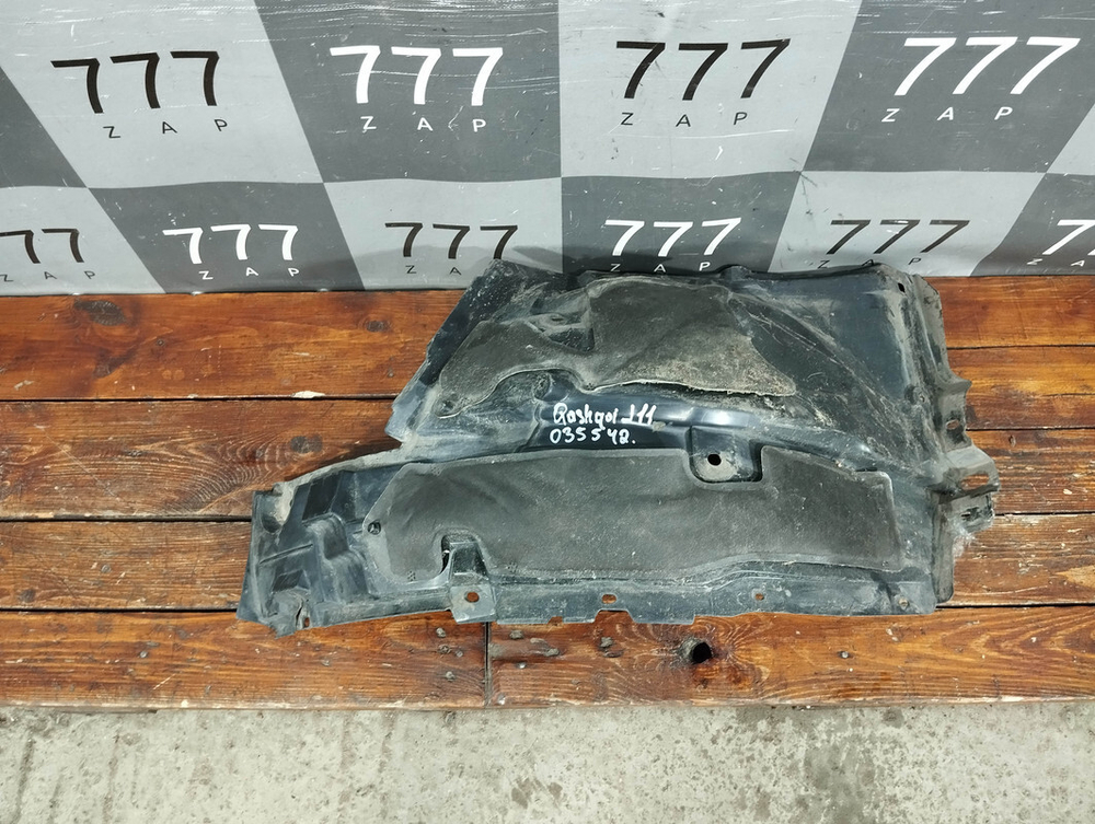 Подкрылок передний левый Nissan Qashqai 2 (J11) 13-нв Б/У Оригинал 63843BM90A