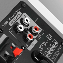 Edifier R1280T Silver/White — активная полочная акустическая система (2.0)