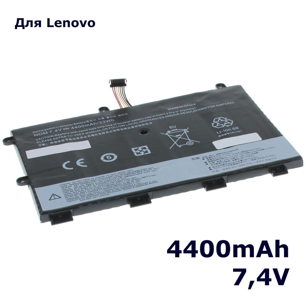 Аккумулятор AnyBatt 4400mAh для ноутбука ThinkPad Yoga 11e