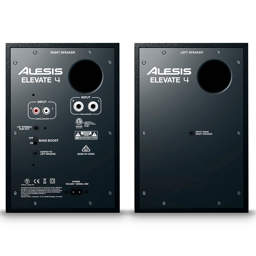 Alesis ELEVATE 4 (пара)