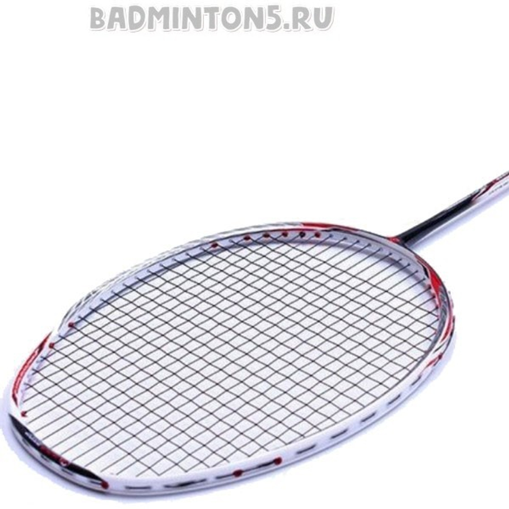 LI-NING A90II