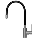 Смеситель для кухни 35к MIXLINE МЛ35-097(ML35-097) гибкий излив, б/отв, боковая, черный