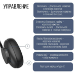 Наушники накладные KZ H10