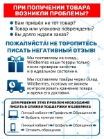 Фрезы пламя почка конус 4 мм 1 шт