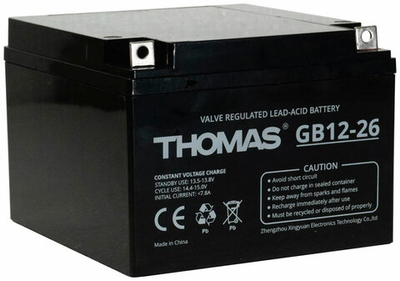 M BATTERIES MB12-26 12V26Ah