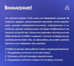 Магнитола для Hyundai iХ35, Tucson 2 2009-2015 - Airoc AB-2002 (кнопки и крутилки), Android 13, Быстрая, SIM-слот, CarPlay